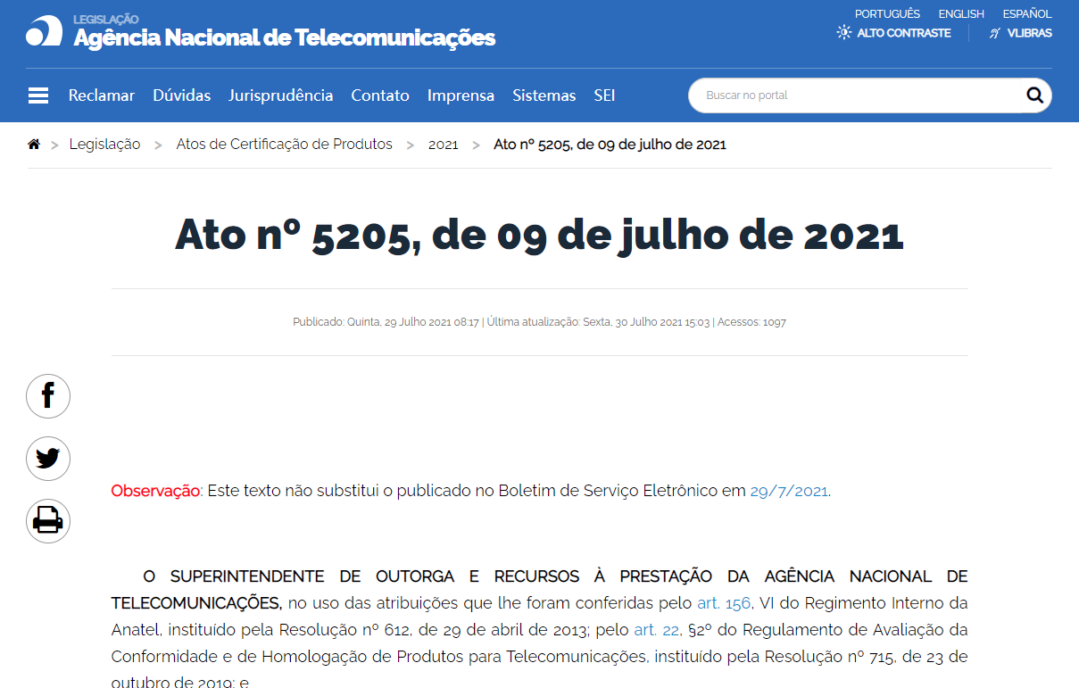 巴西ANATEL发布No 5205 法案(图1)