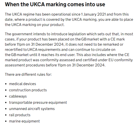 英国UKCA标识强制执行日期延长2年至2024年12月31日