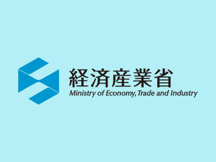 日本METI修订锂电池标准