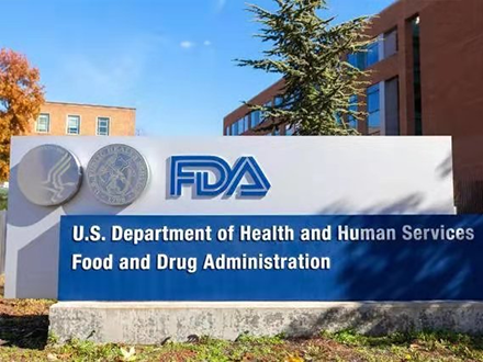 FDA食品接触材料物质清单新增三种物质
