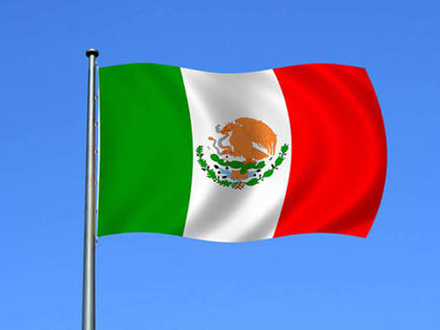 墨西哥发布音频/视频、信息和通信技术设备的标准