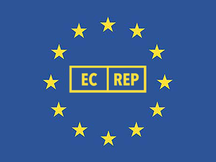 申请欧盟授权代表（欧代）服务