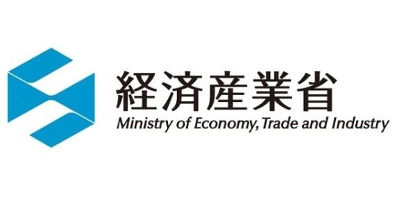 日本经济产业省