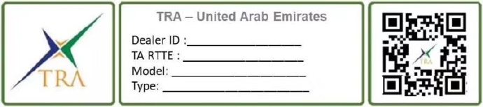 阿联酋TRA认证标签